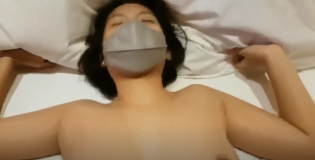 Cover Jav AnnieGChanMakeup