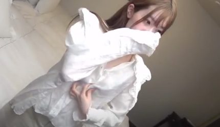 Cover Jav AnnieGChanMakeup