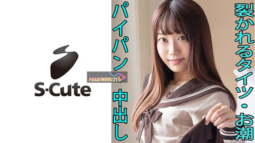 Cover Jav AnnieGChanMakeup