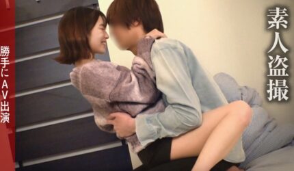 Cover AnnieGChanMakeup