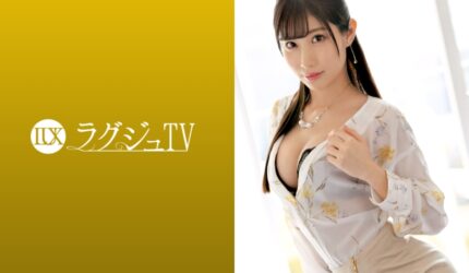 Cover AnnieGChanMakeup