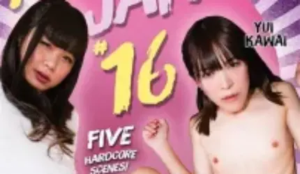 Cover AnnieGChanMakeup