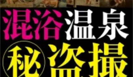 Cover AnnieGChanMakeup