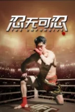 Nonton film The Unforgiven (2026) - Pusatmovie21